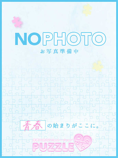 ★ほたて