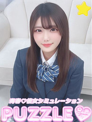 ★すみれ