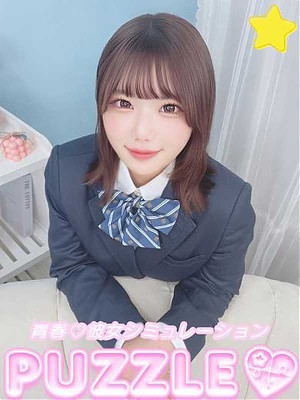 ★すみれ