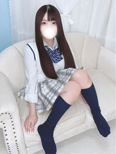★める