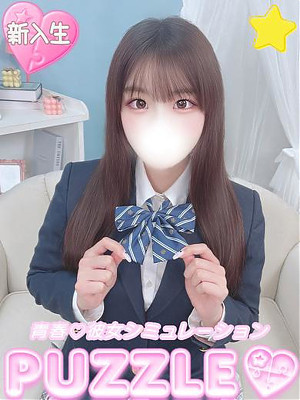 ★みみ