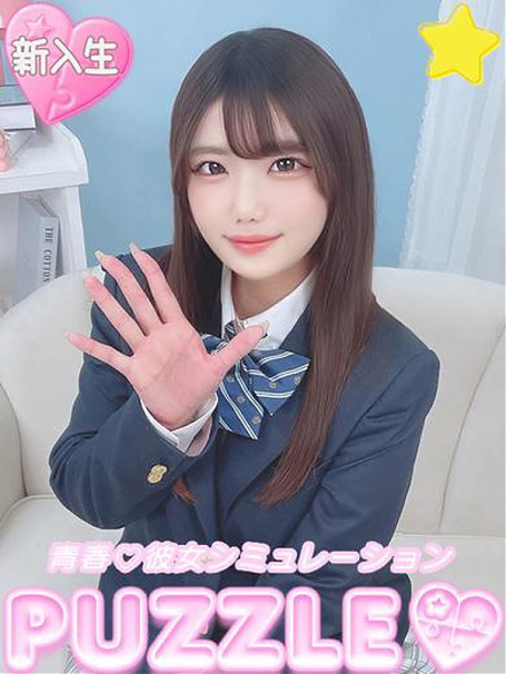 ★すみれ