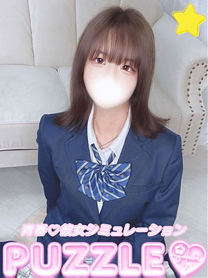 ★ゆい