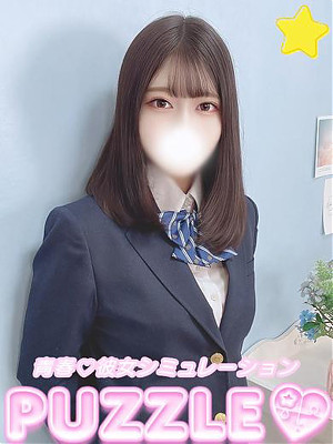 ★あかり