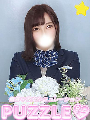 ★そら