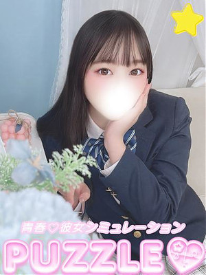 ★おとぎ