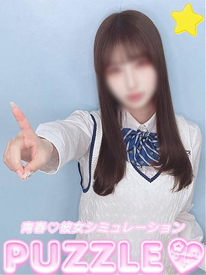 ★もも