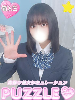 ★ゆき