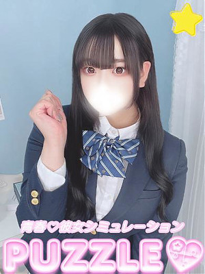 ★ましろ
