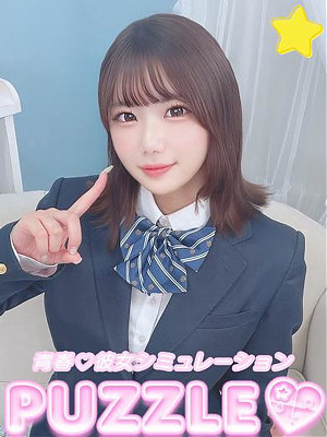 ★すみれ