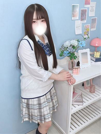 ★める