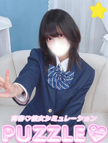 ★あられ