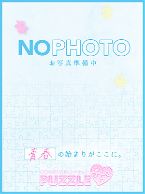 ★みな