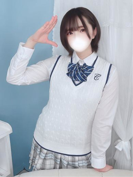 ★あいる