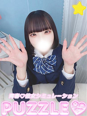 ★みゆ