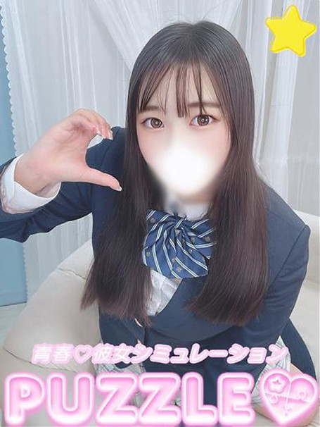 ★おとぎ
