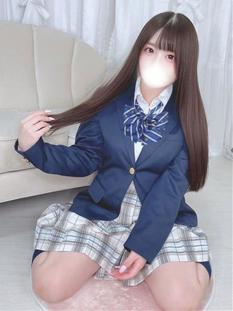 ★める