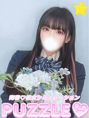 ★りのあ