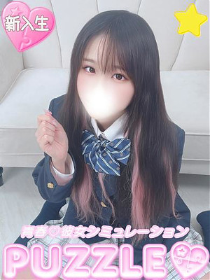 ★ちい