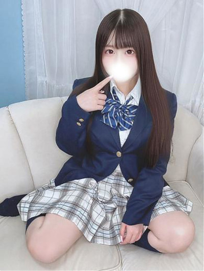 ★める