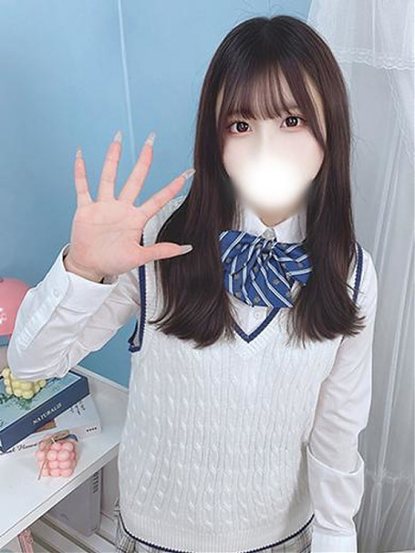 ★るり