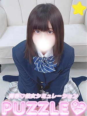 ★さやか