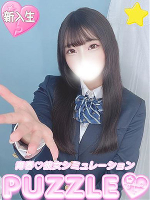 ★つきの